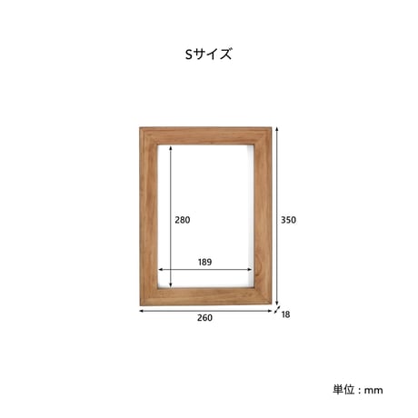 PINE WOOD FRAME / パイン フレーム (3サイズ) NEIN MARKE