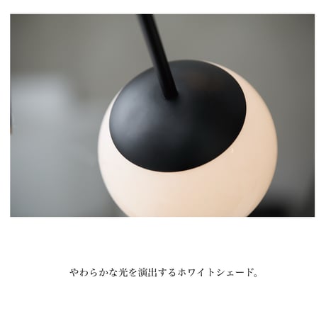 Bliss mini 3 cross-ceiling light / 独立可動できるボール状の丸型シェードを取り付けたシーリングライト / CL . WH