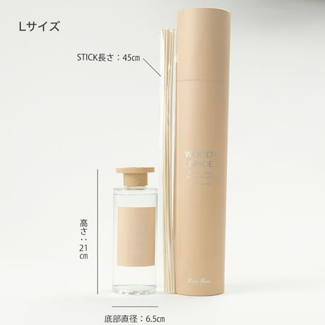 shesay 爽やかな香りが長く続くフレグランス ディフューザー / ルームフレグランス / Mサイズ , Lサイズ