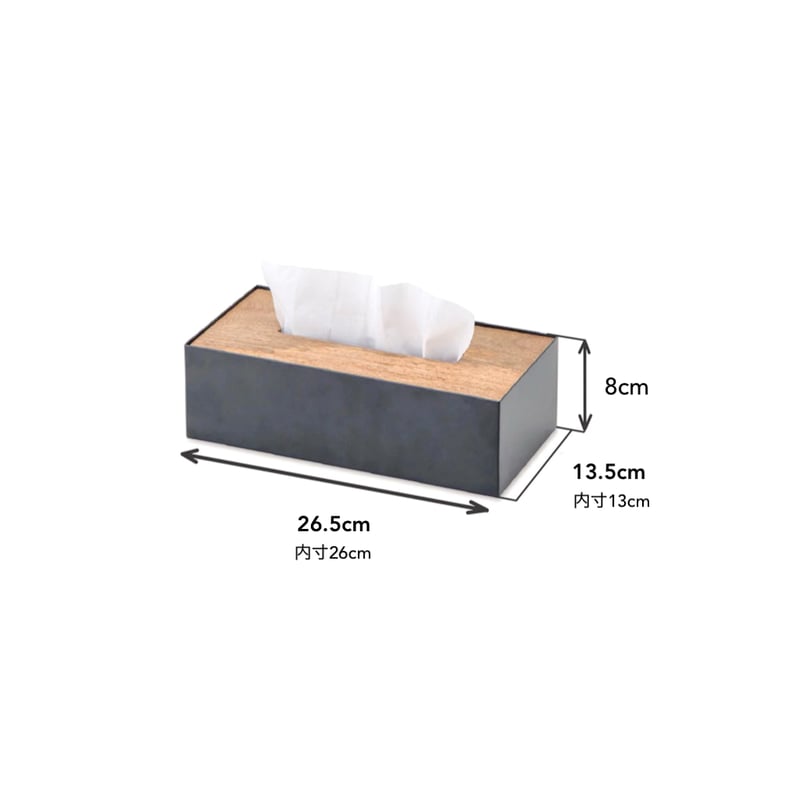 IRON WOOD TISSUE CASE 02 / 無骨な雰囲気でカッコいいティッシュケース