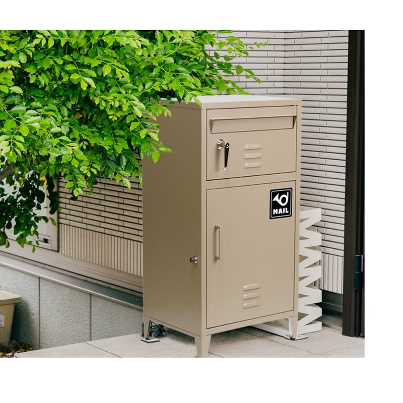 N°01 / Delivery Box / U.S ポスト一体型宅配ボックス / BEIGE
