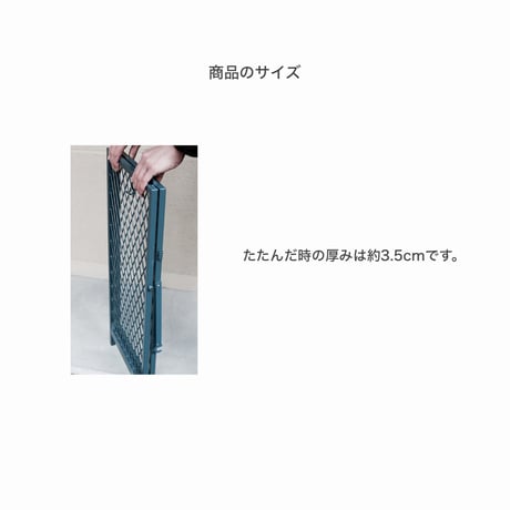 CHAIN GATE / スタンド式のサインゲート / parking / fence / sign stand
