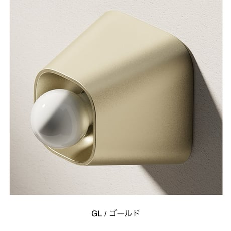 Grat light Conical / スタイリッシュさと柔和さを両立した壁面 天井照明 / SL , GL , BK / ウォールランプ 天井照明