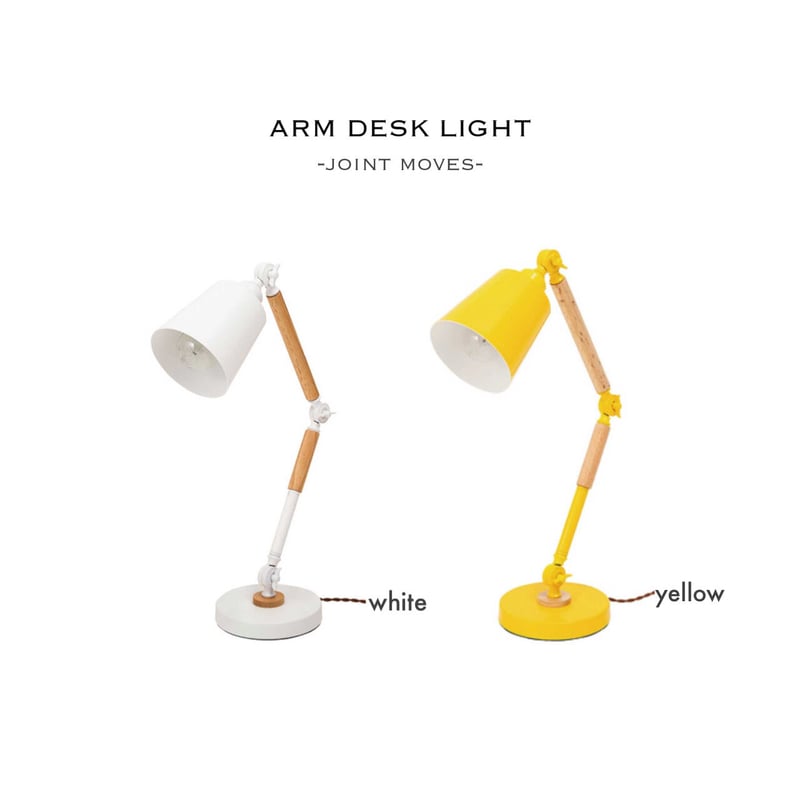DESK LIGHT / WHITE , YELLOW / デスクライト / 卓上ランプ /