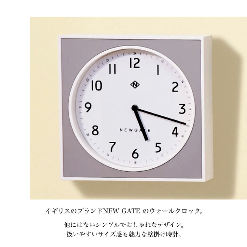 新品未使用】NEWGATE 壁掛け時計 ウォールクロック - 掛時計/柱時計