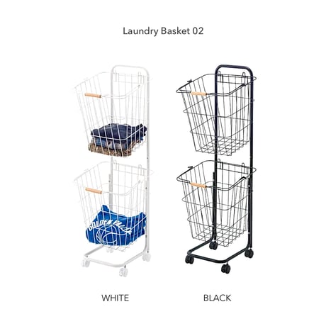 Laundry Basket 02 / シンプルで使いやすさにこだわったランドリーバスケット / ランドリー収納 / バスケット収納 / white , black