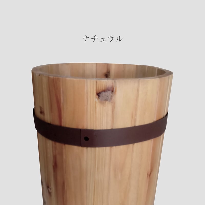 WOOD×IRON シンプルな傘立て / アンブレラスタンド / 傘立て