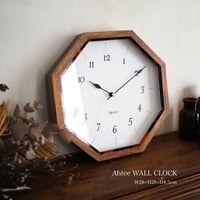Ahtee wall clock . / 八角形 ウォールクロック / 掛け時計 / スイープムーブメントクロック / 無音 静音 / INTERFORM