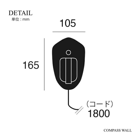 COMPASS WALL LAMP  / ウォールランプ / WH , BK , D.BL / 電球選択 / ARTWORK  STUDIO