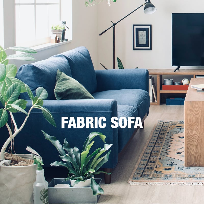 FABRIC SOFA / ソファ / GRAY / NAVY / KHAKI / タモ