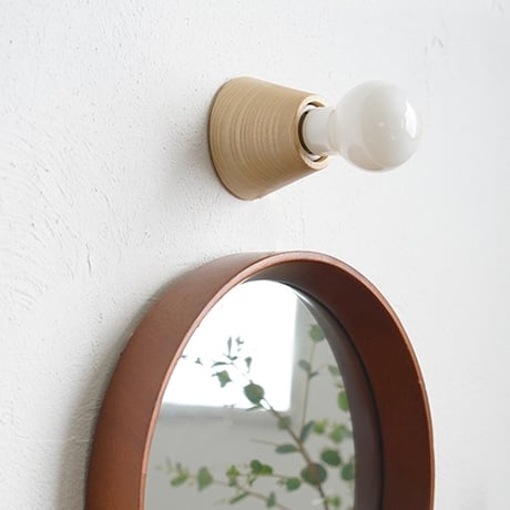 Wood Recep LIGHT / コーン / ウッドレセップカバーコーン / natural / アッシュ材 / LED電球専用