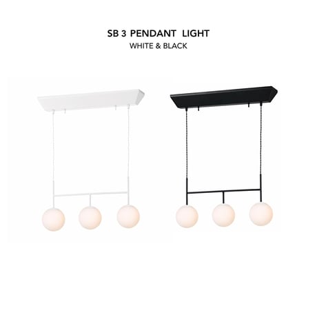 SB 3 PENDANT LIGHT / 3灯 Sサイズ / しっとりとした質感のフロストガラスが美しいペンダントライト / LED電球 選択