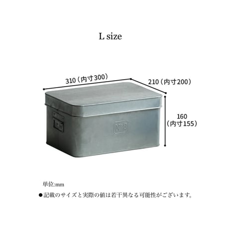 3SIZE BOX SET  / ブリキ素材のナンバリングボックス / S , M , L ⚫︎3サイズセット