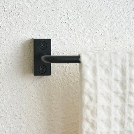 VOL IRON TOWEL HANGER / スタイリッシュなハウスパーツ / IRON BLACK