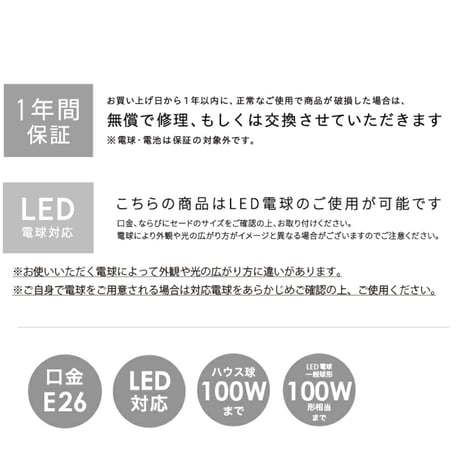 usva PENDANT LIGHT / ペンダントライト  / プリーツファブリック / 北欧ナチュラル / シンプル / 電球選択  リビング用 / ダイニング用 / 寝室用