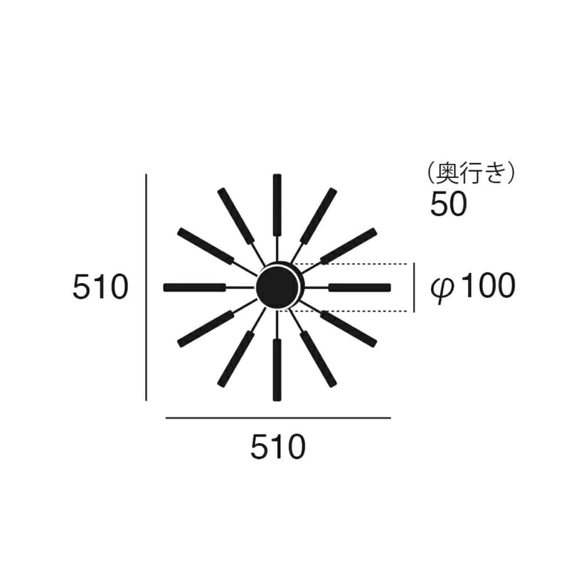 ももARTWORK STUDIO 放射状デザイン掛時計 ももARTWORK STUDIO 放射状デザイン掛時計 もも様専用ARTWORK