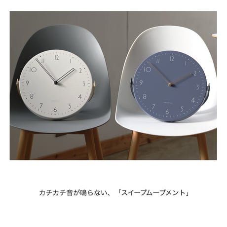 STAND 'N' WALLCLOCK / BLANCO , BLU / 幾何学的な文字盤の北欧モダンなウォールクロック / 掛け時計 / 置時計