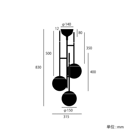Bliss mini 3 cross-ceiling light / 独立可動できるボール状の丸型シェードを取り付けたシーリングライト / CL . WH