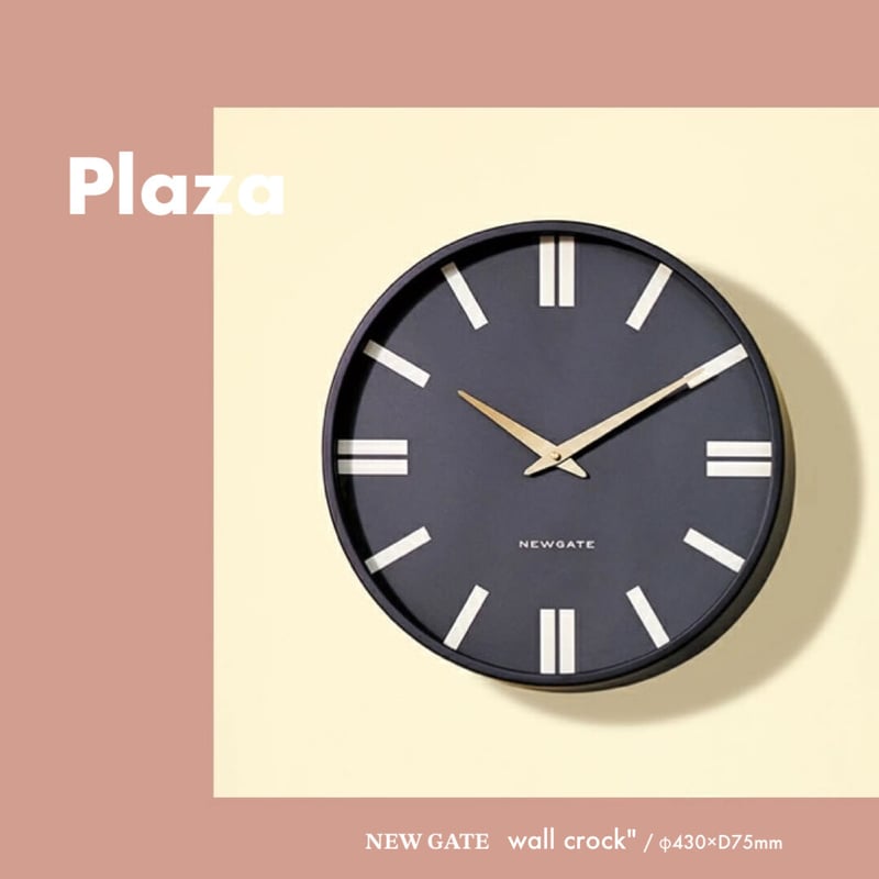 【アンティーク】NEW GATE スチールフレーム 壁掛け時計 インダストリアル NEW GATE / Plaza - WALL CLOCK / GRAY , BLACK /