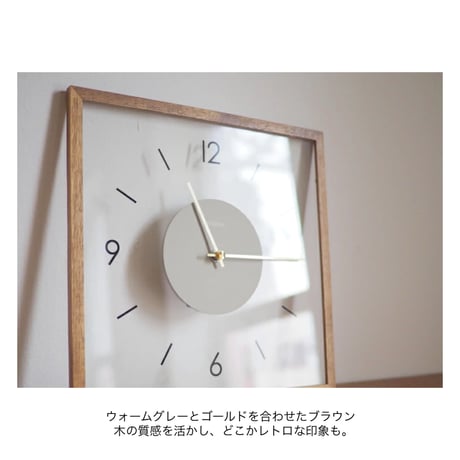 Laturi wall clock / 文字盤を透明なガラスにしたスケルトンなルックスがおしゃれな掛け時計 / 北欧 シンプル モダン / 掛け時計