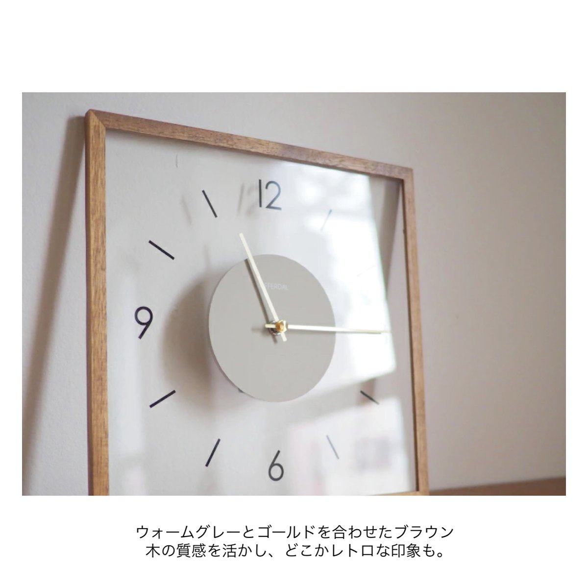 a－haア－ハ レコード盤 掛け時計 Amazon.co.jp: ハオハナ 知育時計 壁掛け 子供 時間学習 24時間