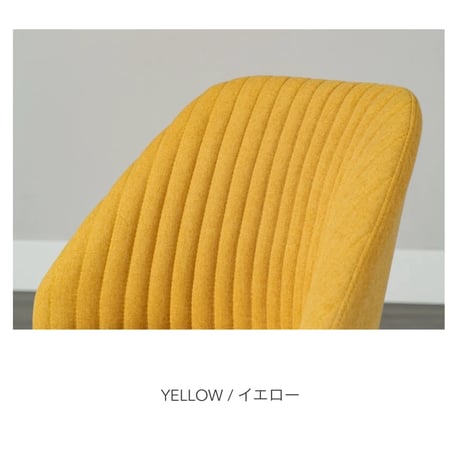 FABRIC CHAIR / 空間に明るさをプラスしてくれるおしゃれなチェア / ワークスペース / デスクチェア / IVORY , YELLOW , GRAY / ガス圧式 昇降チェア