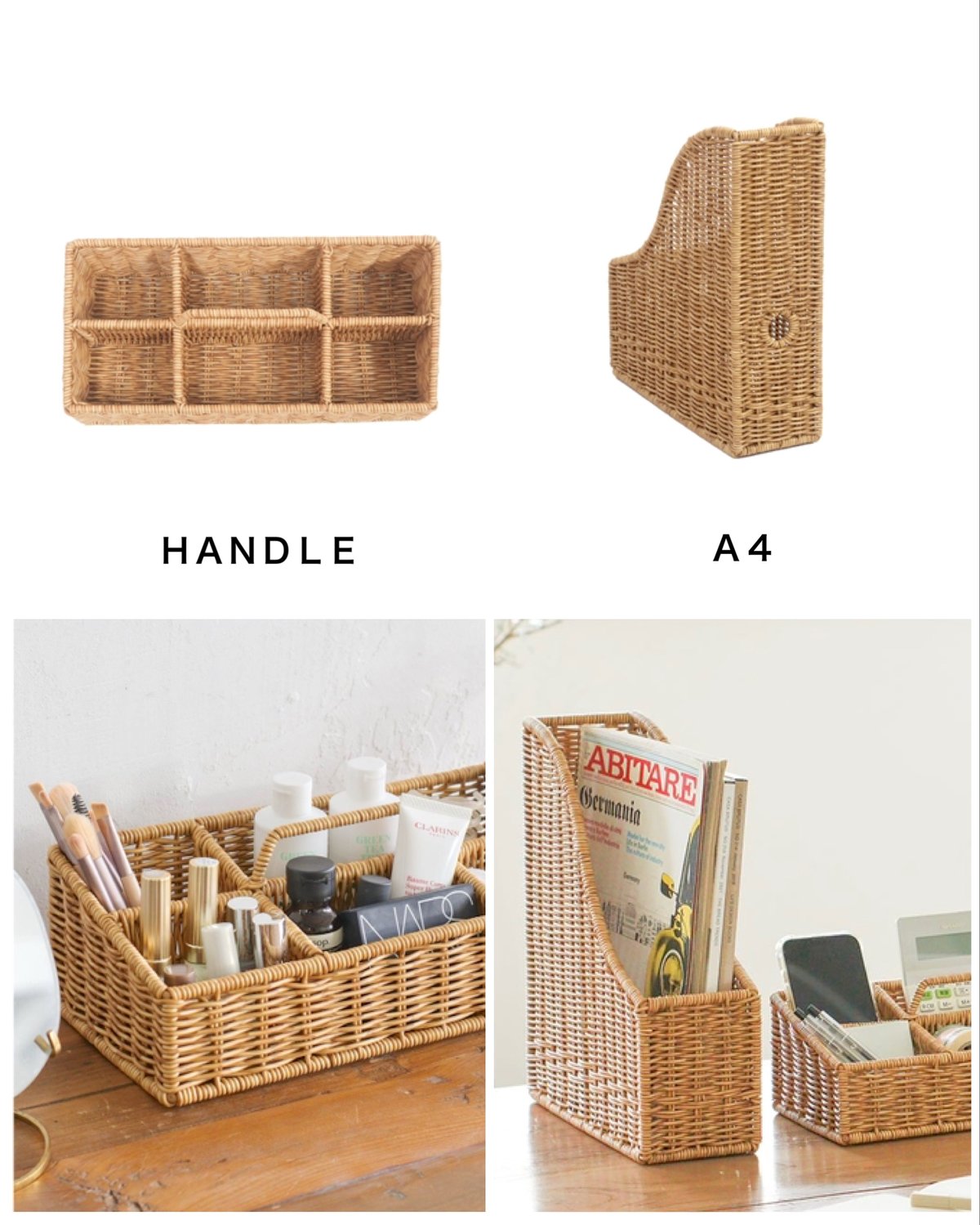 HANDLE BOX / かご編みのナチュラルなデザインの小物収納ボックス