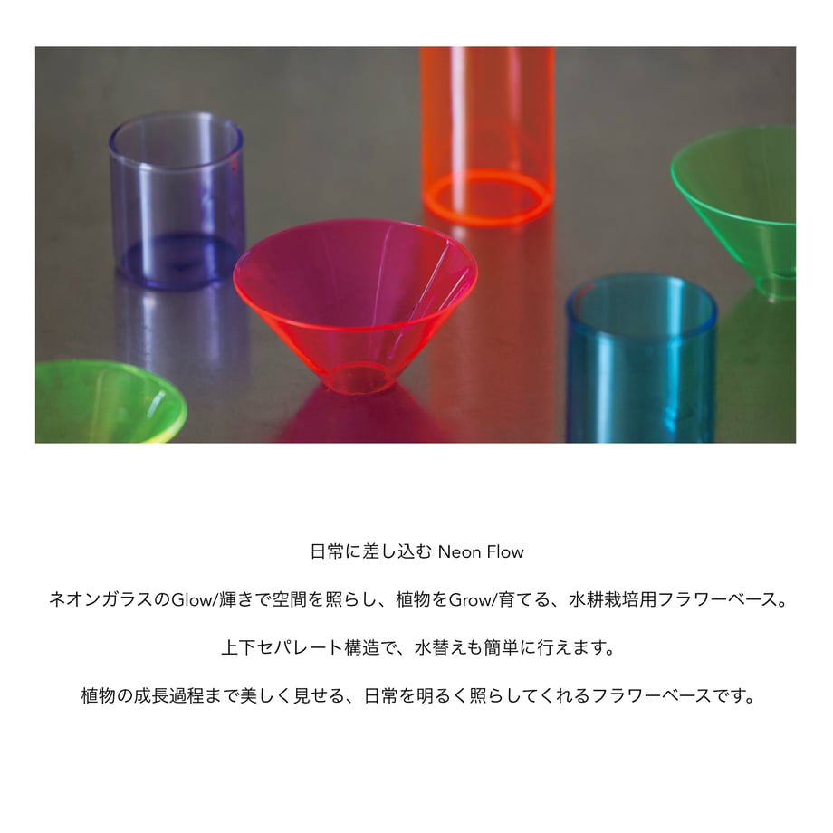 69ef2ff952cef90043b40237