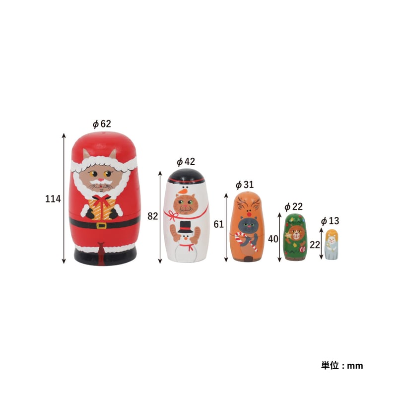 NOOKs matryoshka / ねこのクリスマス マトリョーシカ | LISTAND 公