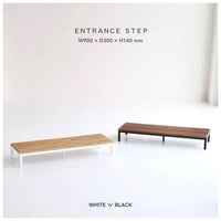 Entrance Step 600 / 900 / オーク材の美しい木目の玄関ステップ / ステップ / white , black