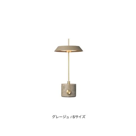 INNOCENCE LED - TABLE LAMP / 異なる素材を組み合わせた ミッドセンチュリーテイストのテーブルランプ / WHITE , GREIGE , BLACK