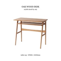 WOOD DESK / シンプルで美しいデザインの木製デスク / オーク材 突板