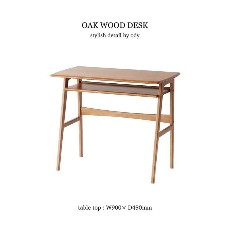 美品■ウニコ■ノート■オーク材■オイル仕上げ■デスク■エクステンション天板/伸長 美品□ウニコ□ノート□オーク材□オイル仕上げ□デスク