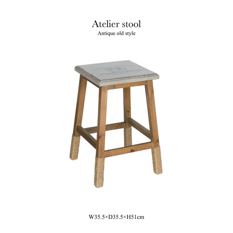 Atelier stool / 洗練されたディテールのアンティークスツール / 木製