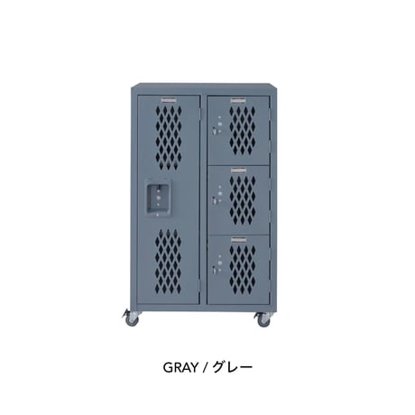 Locker chest 04 / IVORY , GRAY / ロッカーをイメージしたインダストリアルな雰囲気のスチールチェスト / 4杯 / ビンテージインテリア / 収納家具