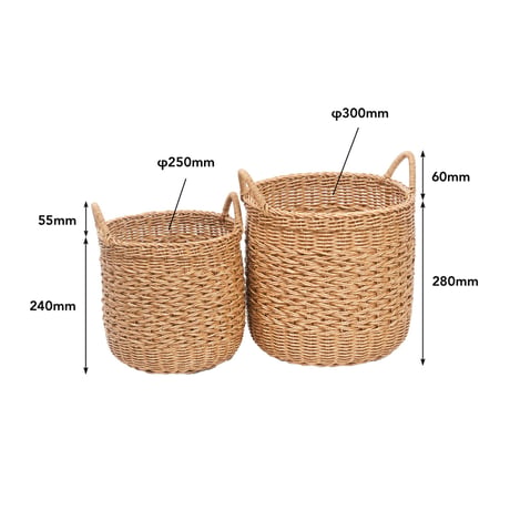 ROUND BASKET / 2 SIZE SET / 暮らしに寄り添いシーンを選ばず使えるころんとしたナチュラルバスケット収納