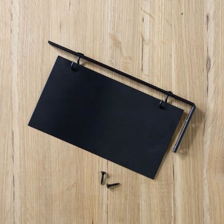 アイアンサインプレート  / BK ブラック / サイズ  約w235×d15×h130mm / 木ネジ付き homestead
