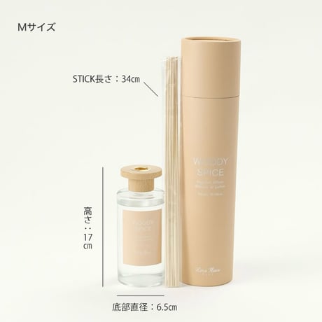 shesay 爽やかな香りが長く続くフレグランス ディフューザー / ルームフレグランス / Mサイズ , Lサイズ
