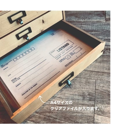 WOOD CHEST A4  / ウッド3段引出し / W36xD26.5xH19cm  / A4レターケース ウッド