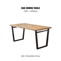 オーク無垢材のダイニングテーブル / 150cm / 180cmの2サイズ  ダメージ加工 / ダイニングテーブル 無垢材 /  テーブル / ヴィンテージ インテリア