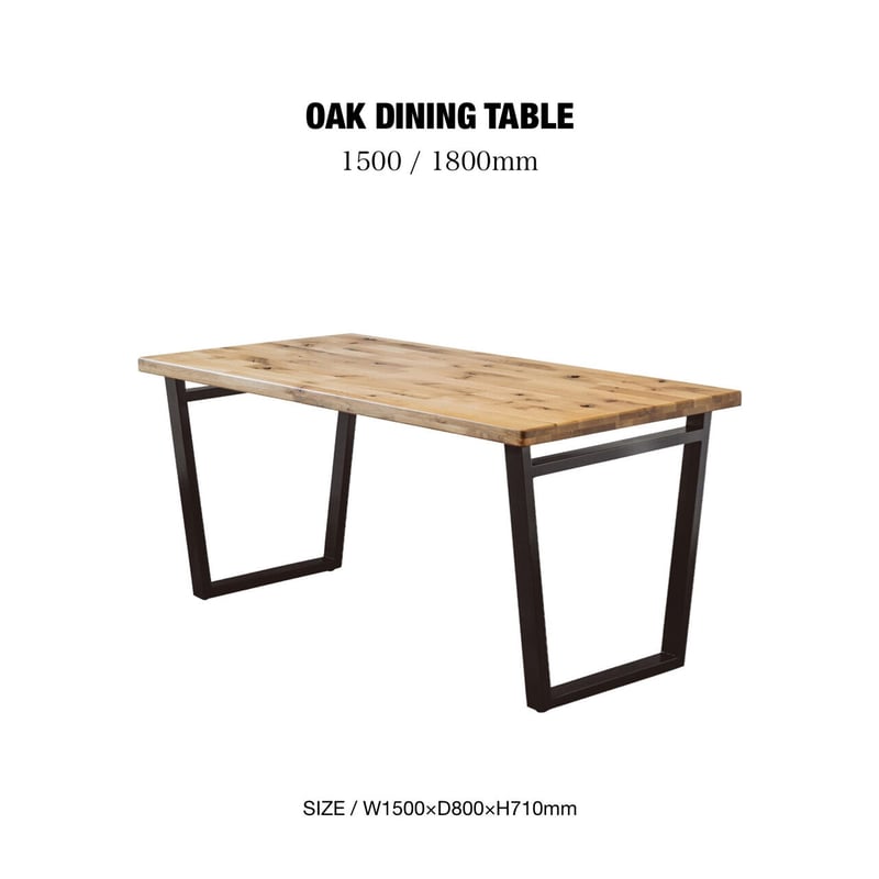 オーク無垢材のダイニングテーブル / 150cm / 180cmの2サイズ ダメージ