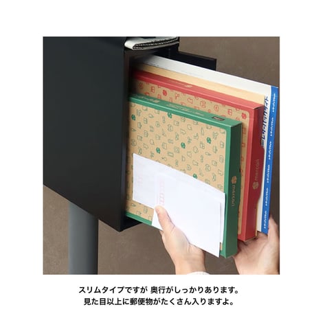 ブルックリンスタイルのスタンドポスト / 郵便受け / Greige , Black / POST BOX / 郵便ポスト / MAIL BOX