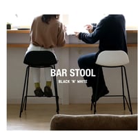 BAR STOOL 01 / シャープなデザインで美しいシルエットのバースツール / white , black