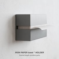 PAPER towel" HOLDER / シンプルで上質な雰囲気づくりにアイアンペーパータオルホルダー / GRAY , BLACK