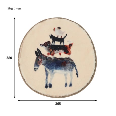 CHAIR PAD by Atelier KOTETSU / 色彩豊かで生き生きとした動物たちのイラストは見ているだけで元気を与えてくれるチェアパッド