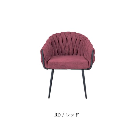FABRIC 1P CHAIR / クラシカルでモダンなファブリックチェア / ダイニングチェア