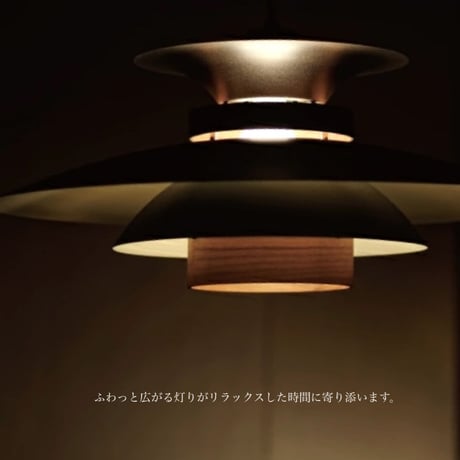Mercero pendant - light / メルチェロ / ペンダントライト / 北欧インテリア / シンプルモダン / 電球付き / リビング キッチン 寝室 照明 / INTERFORM