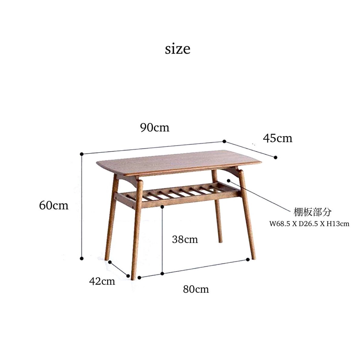 【極美品】カフェテーブル High Table norton ハイテーブル norton | DOUBLEDAY ONLINE SHOP