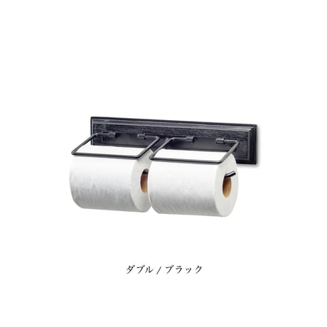 Antique styling toilet PAPER HOLDER / トイレットペーパーホルダー シングル , ダブル / BLACK , ANTIQUE GOLD