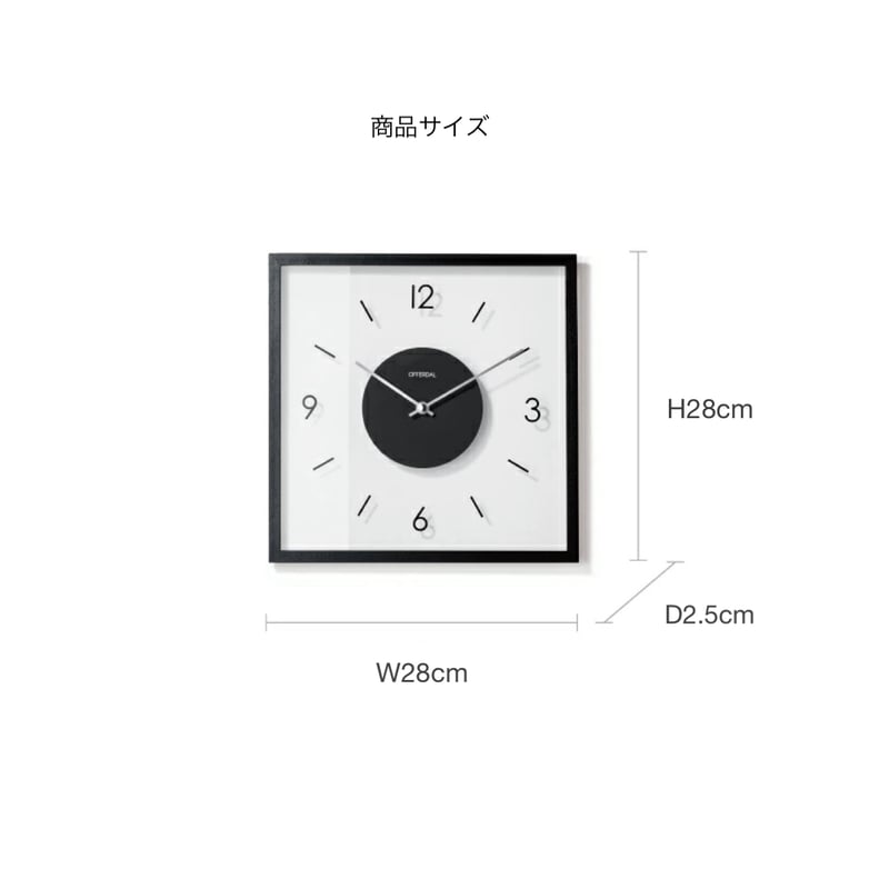 Laturi Wall Clock スケルトン　静音壁掛け時計　美品 Laturi wall clock / 文字盤を透明なガラスにしたスケルトンなルックス